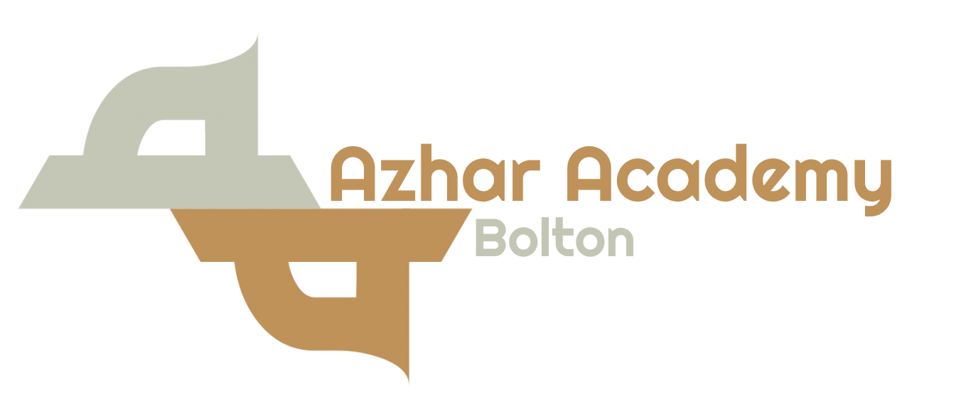 Azhar Academy Bolton